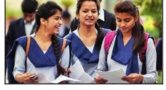 CBSE unveils its new exam format