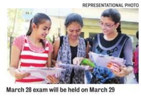 Class 12 Board exam rescheduled