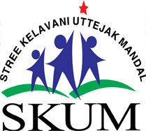 SKUM School, English Medium